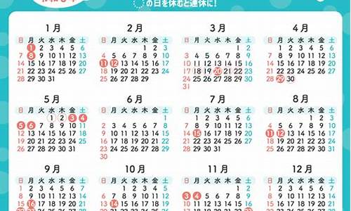 2024年1月31日四川油价_四川油价调整时间